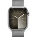 Б/У Apple Watch Series 9 GPS + Cellular 41mm Silver S. Steel Case w. Silver Milanese Loop