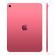 Apple iPad 11" 2025 Wi-Fi + Cellular 128GB Pink (MD7J4)