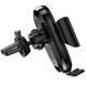 Держатель Baseus Smart Car Mount Cell Holder (Black) (SUGENT-ZN01)