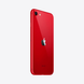 Б/У Apple iPhone SE 3 (2022) 64Gb RED