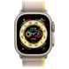 Б/У Apple Watch Ultra GPS + LTE 49mm Titanium Case with Yellow/Beige Trail Loop