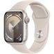 Apple Watch Series 9 GPS 45mm Starlight Aluminum Case w. Starlight Sport Band - S/M (MR963) UA