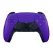 Геймпад Sony DualSense Galactic Purple (9729297)
