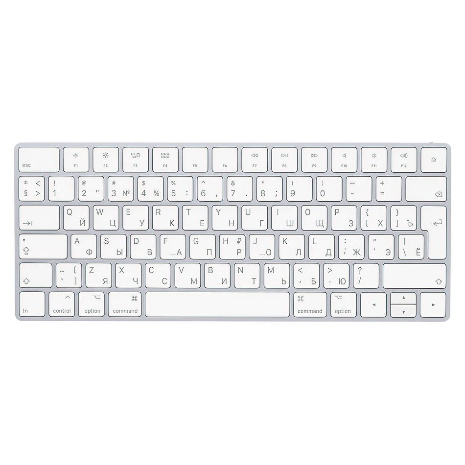 Клавиатура Apple Wireless Magic Keyboard 2 (MLA22RU/A)