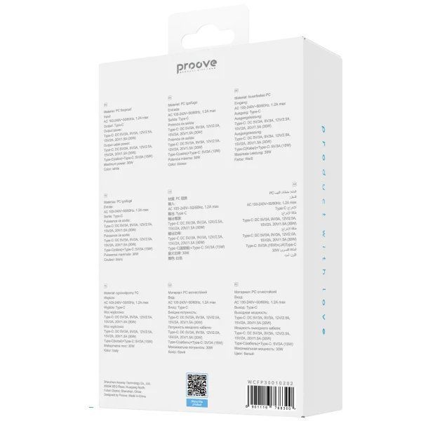 МЗП Proove Fixtape GaN Type-C 30W (White) (WCFP30010202)