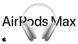 Б/У Apple AirPods Max Silver (MGYJ3)