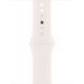 Б/У Apple Watch Series 10 GPS 42mm Rose Gold Alu. Case w. Light Blush Sport Band