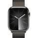 Б/У Apple Watch Series 9 GPS + Cellular 45mm Graphite S. Steel Case w. Graphite Milanese Loop