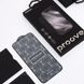 Защитное стекло для iPhone 15 Pro Max Proove Premium (Black) PGPPMI15PM01