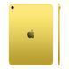 Apple iPad 11" 2025 Wi-Fi + Cellular 128GB Yellow (MD7H4)