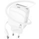 МЗП Proove Fixtape GaN Type-C 30W (White) (WCFP30010202)