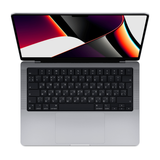 Apple MacBook Pro 14.2" M1 Pro Chip Late 2021, Space Gray 512Gb (MKGP3) (000779)