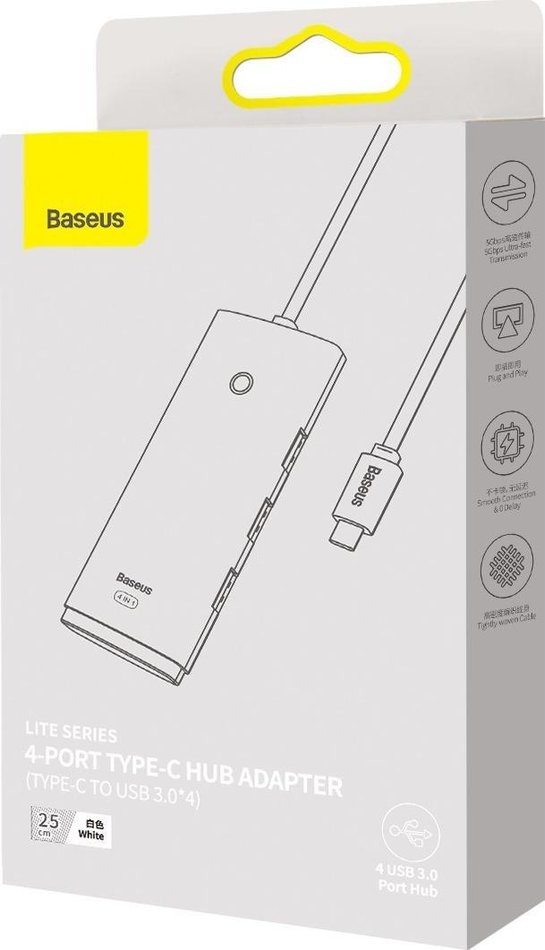 Адаптер BASEUS Lite Series 4-Port Type-C HUB Adapter (USB-C to USB3.0x4) White (WKQX030302)