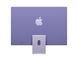 Apple iMac 24" M4/8CPU/8GPU/16GB/256GB Purple (MWUH3)