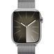 Б/У Apple Watch Series 9 GPS + Cellular 45mm Silver S. Steel Case w. Silver Milanese Loop
