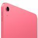 Apple iPad 11" 2025 Wi-Fi 128GB Pink (MD4E4)