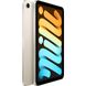 Apple iPad Mini 6 (2021) WiFi 64Gb Starlight (MK7P3) UA