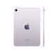 Apple iPad Mini 7 Wi-Fi + Cellular 256GB Purple (MXPY3)