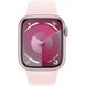 Apple Watch Series 9 GPS 41mm Pink Aluminum Case w. Light Pink Sport Band - M/L (MR943) UA