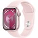 Apple Watch Series 9 GPS 41mm Pink Aluminum Case w. Light Pink S. Band - S/M (MR933) UA