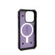Чехол для iPhone 14 Pro UAG Pathfinder Magsafe Lilac (114054114646)