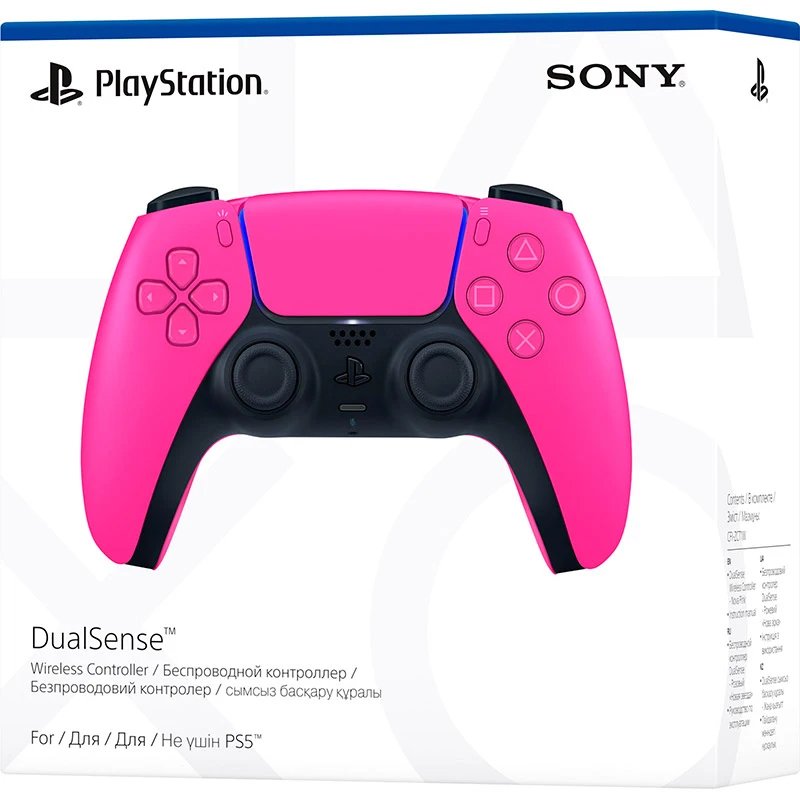Геймпад Sony DualSense Nova Pink (9728795)