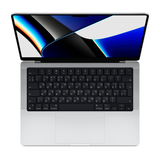 Apple MacBook Pro 14" M1 Pro 8CPU/14GPU/16GB/512GB Silver (MKGR3)  (000780)