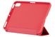 Чехол для iPad mini 6 8,3"(2021) 2E Basic Flex (Red) 2E-IPAD-MIN6-IKFX-RD