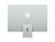 Apple iMac 24" M4/8CPU/8GPU/16GB/256GB Silver (MWUC3)