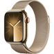 Б/У Apple Watch Series 9 GPS + Cellular 45mm Gold S. Steel Case w. Gold Milanese Loop