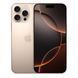 Б/У Apple iPhone 16 Pro Max 256Gb Desert Titanium (MYWX3)