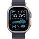 Б/У Apple Watch Ultra 2 GPS + Cellular 49mm Natural Titanium Case w. Navy Ocean Band