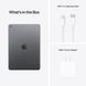 Apple iPad 9 10.2" Wi-Fi 2021 256Gb Space Gray (MK2N3) UA