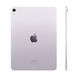 Apple iPad Air 11'' 2024 Wi-Fi 1TB Purple (MUWU3)