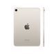 Apple iPad Mini 7 Wi-Fi + Cellular 256GB Starlight (MXPX3)