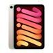 Apple iPad Mini 7 Wi-Fi + Cellular 256GB Starlight (MXPX3)
