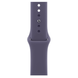Apple Watch Series 11 GPS 42mm Silver Alu. Case w. Purple Fog S. Band - M/L (MEU74)