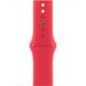 Apple Watch Series 9 GPS 45mm PRODUCT RED Alu. Case w. PRODUCT RED Sport Band - M/L (MRXK3) UA