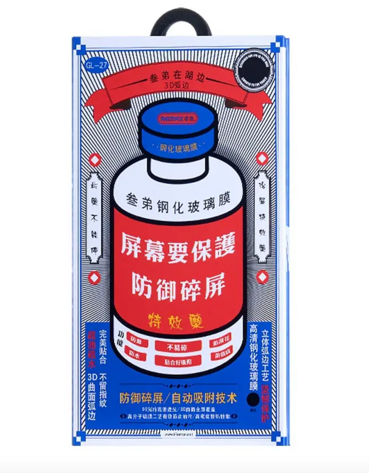 Захисне скло для Apple iPhone 17 Pro Max Remax 3D (GL-27)