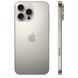 Б/У Apple iPhone 16 Pro Max 1TB Natural Titanium (MYX73)