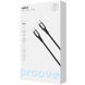 Кабель Proove WireX Type-C to Type-C 60W (1m) (Black) (CCWX60002201)