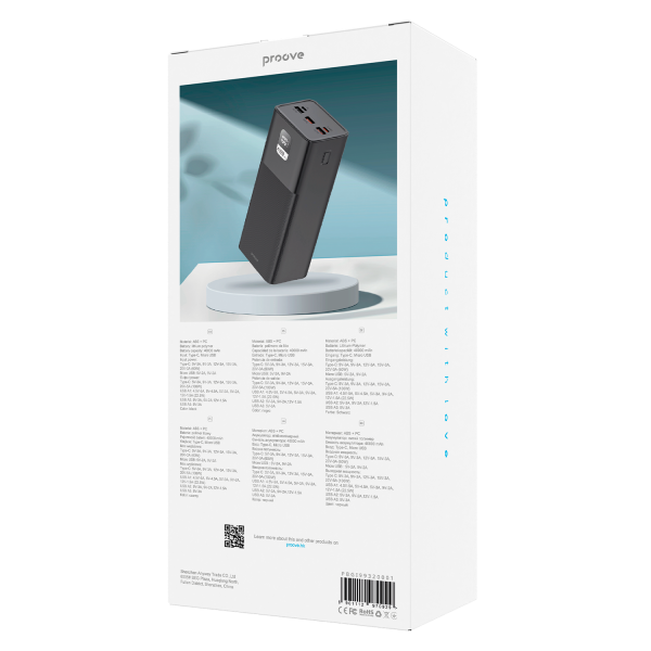 ПЗУ Proove Giant Lite 22.5W 40000mAh (Black) PBGI20312201