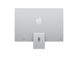 Apple iMac 24" M3 8CPU/8GPU 8/256Gb Silver (MQR93)