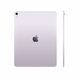 Б/У Apple iPad Air 13" M3 2025 Wi-Fi + Cellular 512Gb Purple (MCJD4)