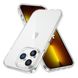 Чехол для iPhone 14 Pro Mutural Qintou series TPU Case (Transparent)