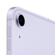 Б/У Apple iPad Air 10.9'' 2022 Wi-Fi + 5G 64GB Purple (MME93)