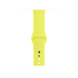 Ремінець для Apple Watch 42/44 mm OEM Sport Band - 3 straps ( Lemonade )
