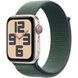 Apple Watch SE 2 GPS + Cellular 44mm Starlight Aluminium Case w. Lake Green Sport Loop (MXGV3)