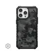 Чехол для iPhone 15 Pro Max UAG Pathfinder SE MagSafe, Midnight Camo (114303114061)