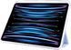 Чехол для iPad Air 13" (2024) Comma Joy PU Case with Pen Holder Series (Grey)
